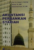 AKUNTANASI PERBANKAN SYARIAH